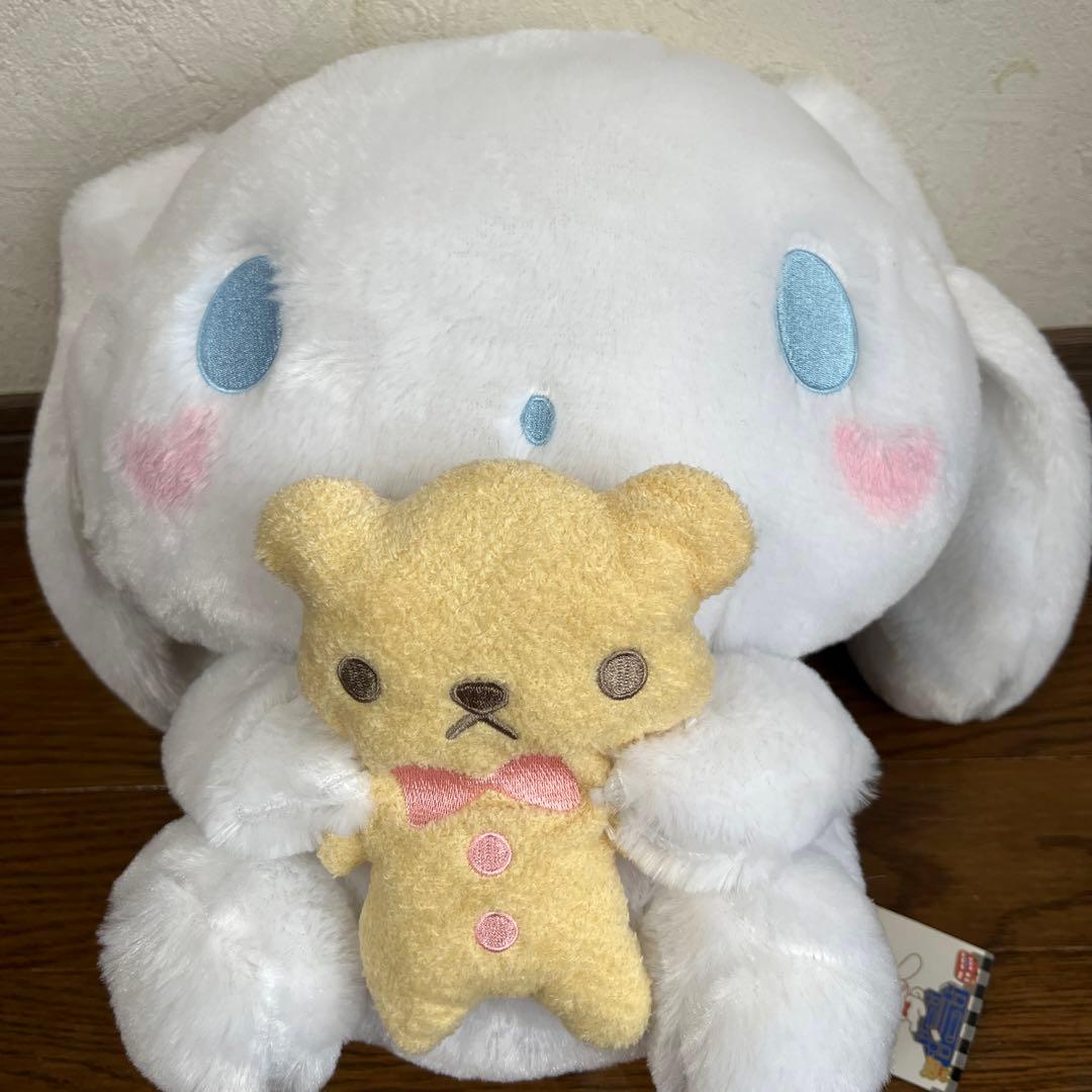 美品】シナモロール クマだっこBIGぬいぐるみ シナモン サンリオ