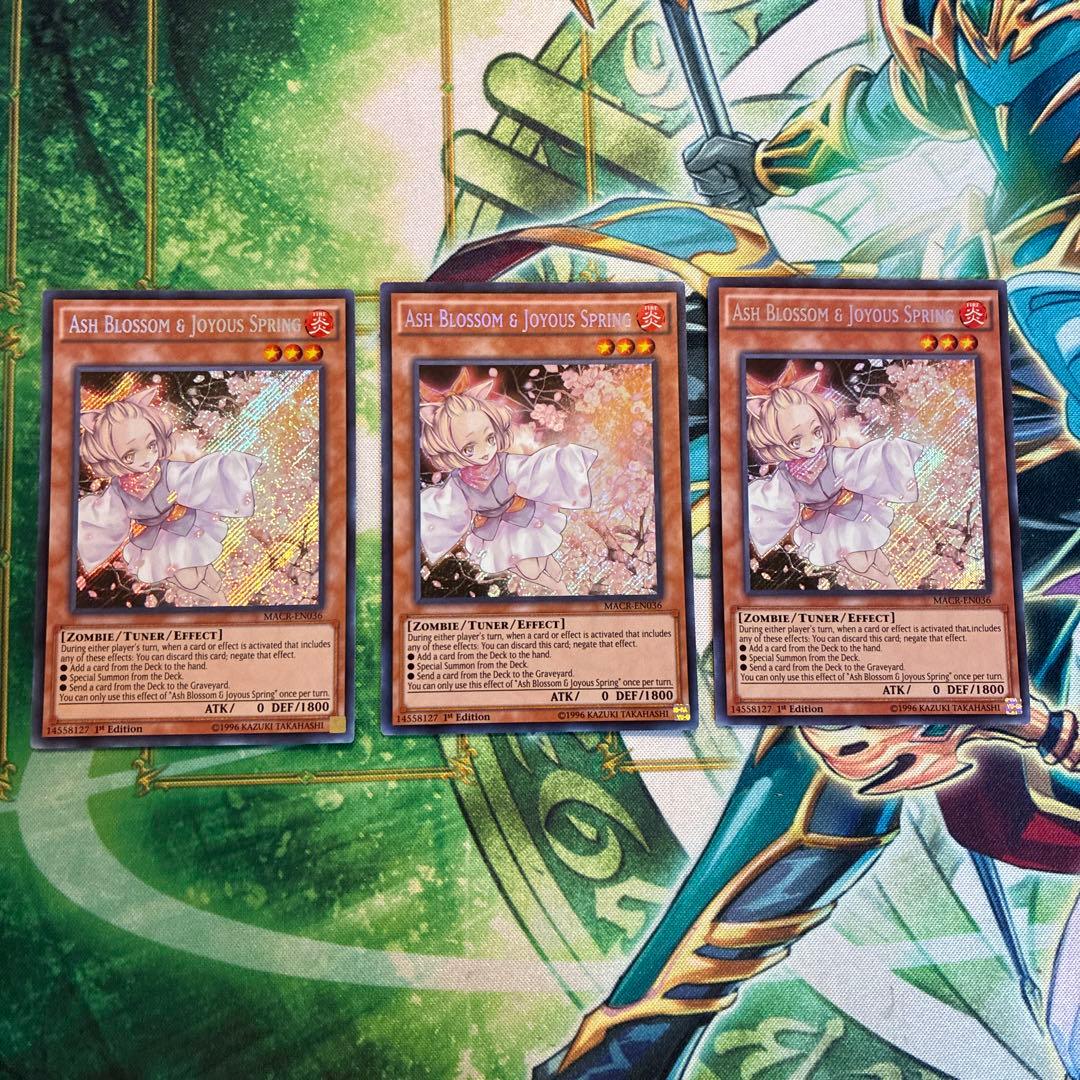 遊戯王　灰流うらら　英語版　シークレット　MACR 3枚セット　1st 特価】遊戯王 英語版 灰流うらら 絵違い ウルトラレア 1st 3枚 - メルカリ