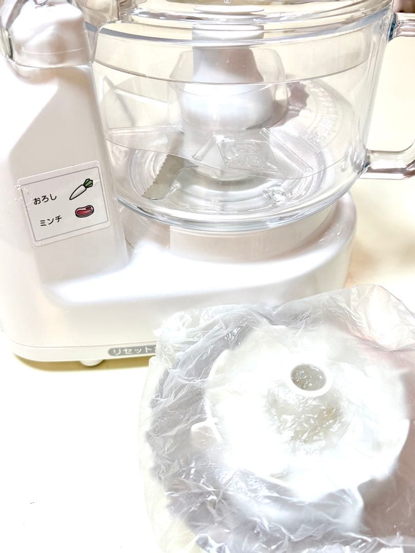 パナソニックフードプロセッサーMK-K48P Amazon.com: Panasonic Food processor white MK-K48P-W: Full Size