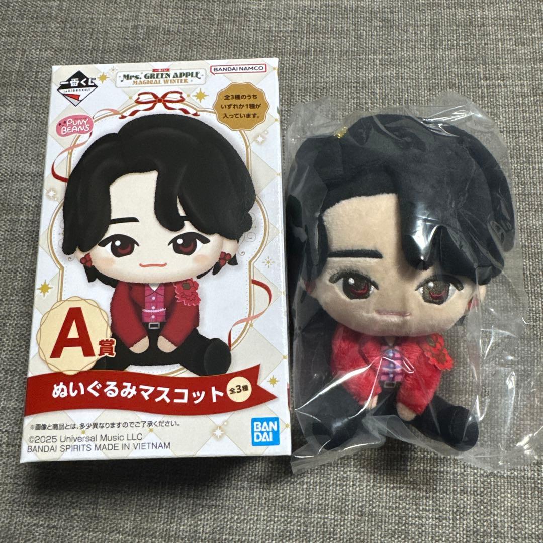 ミセス一番くじ A賞 ぬいぐるみマスコット オンライン ショ