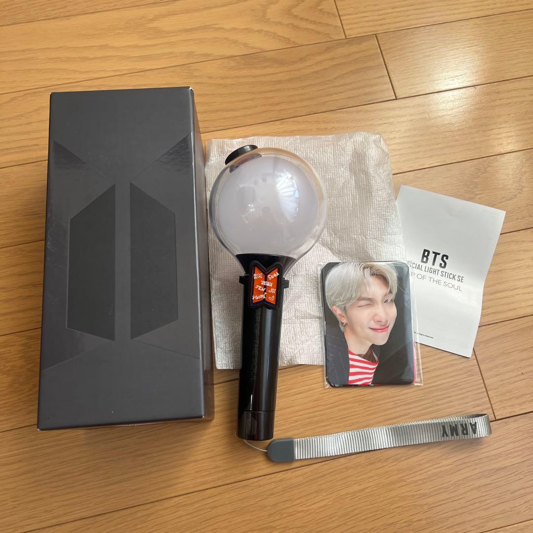 値下げ】BTS アミボム ver.4 MAP OF THE SOULデコバンド - メルカリ