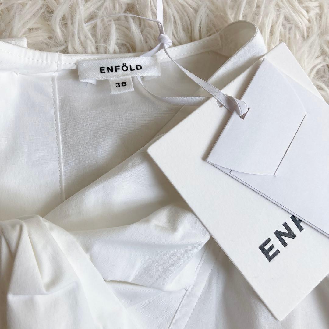 未使用】エンフォルド フロントツイストビッグカフスオーバーサイズ