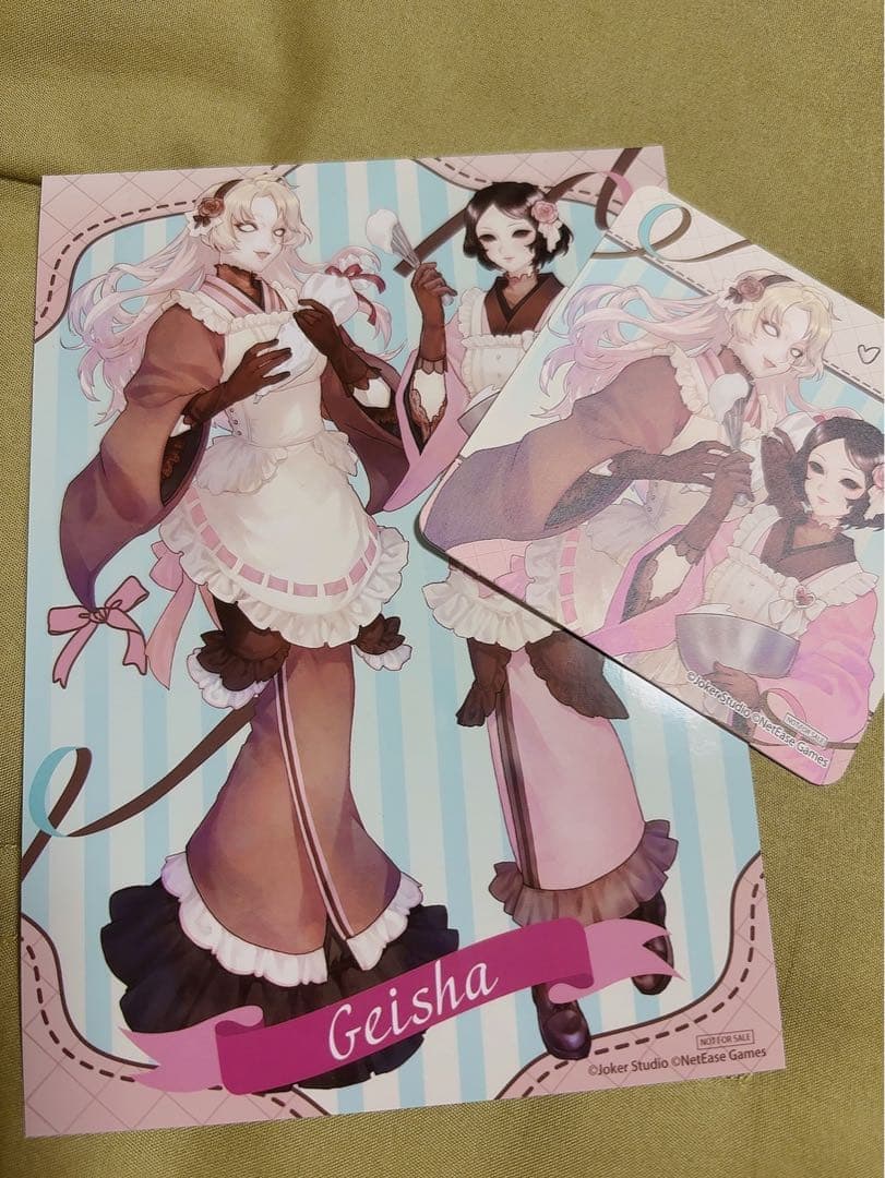 第五人格THE キャラCAFE A Heartfelt Gift 芸者 美智子 - メルカリ