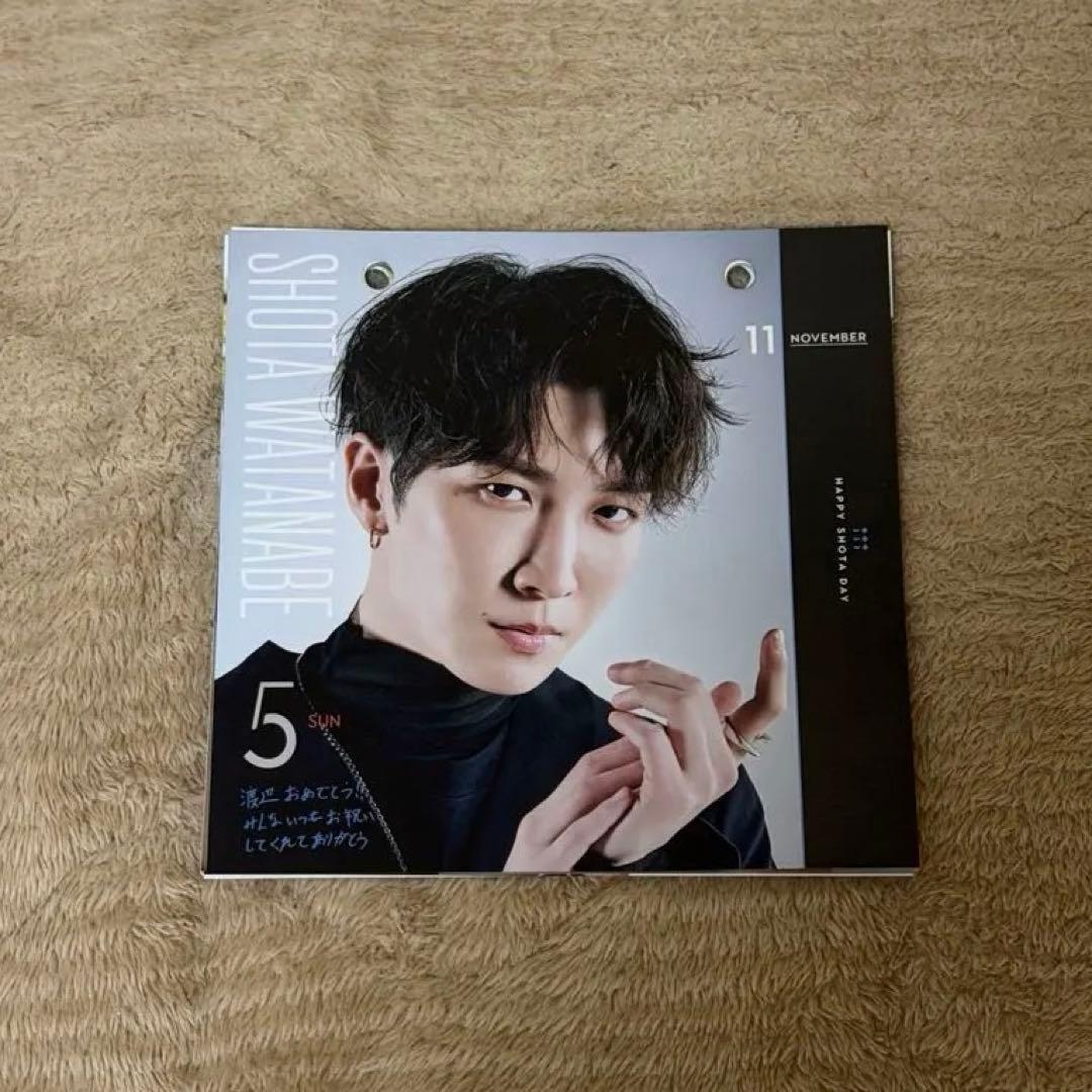 SnowMan 渡辺翔太 9枚セット - メルカリ