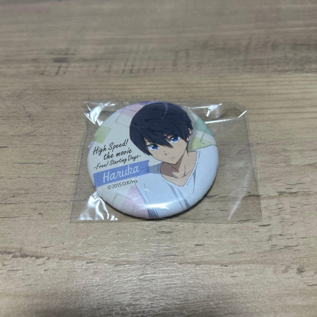 Free! ハイスピード 七瀬遙 缶バッジ