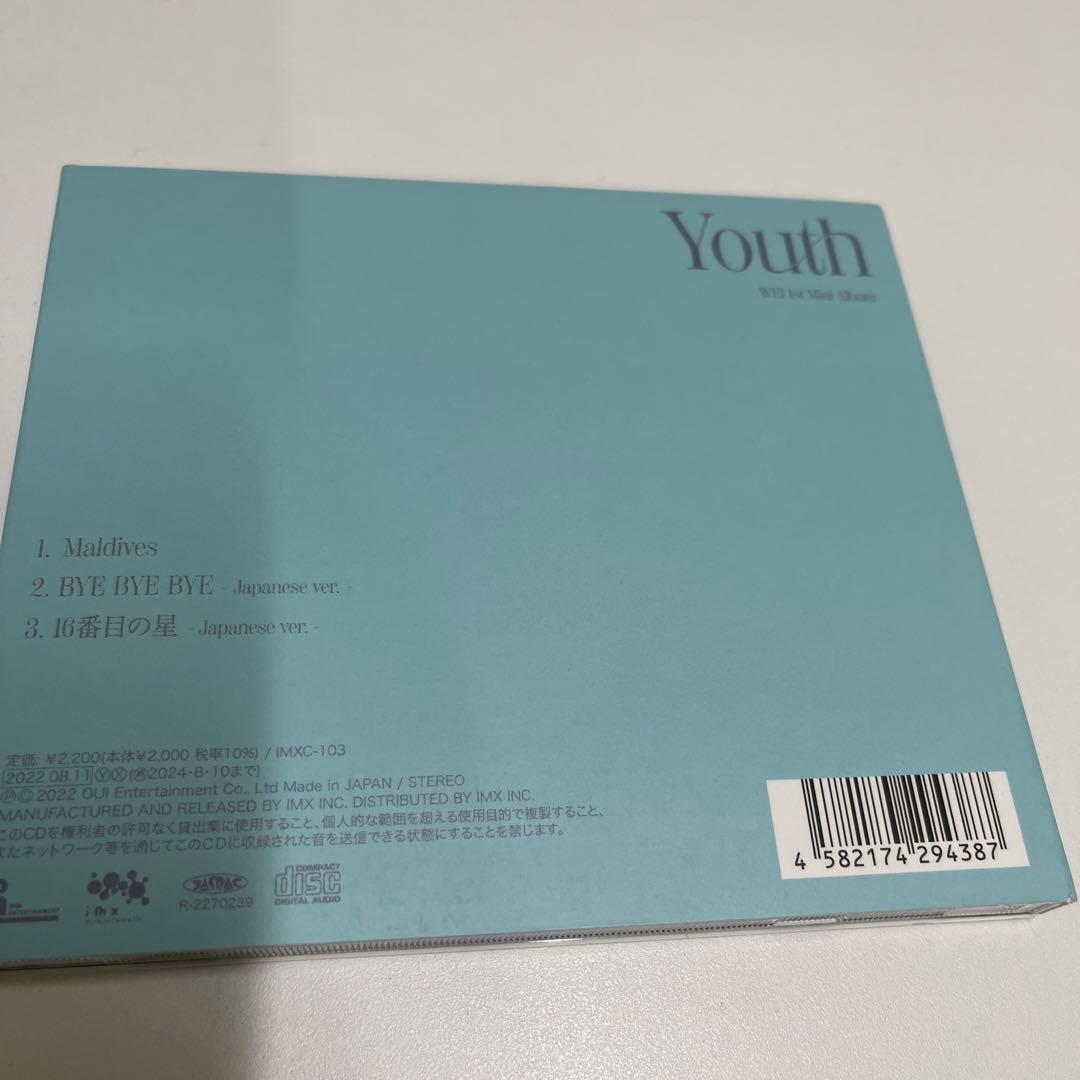 激レア】WEi メンバー全員 直筆サイン入り CD Youth - メルカリ