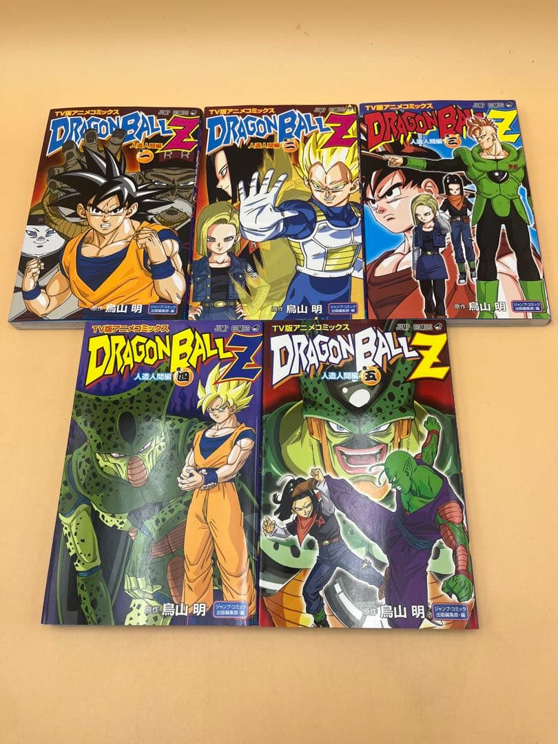 ドラゴンボール TV版アニメコミックス 40冊 フルセット プラス8冊