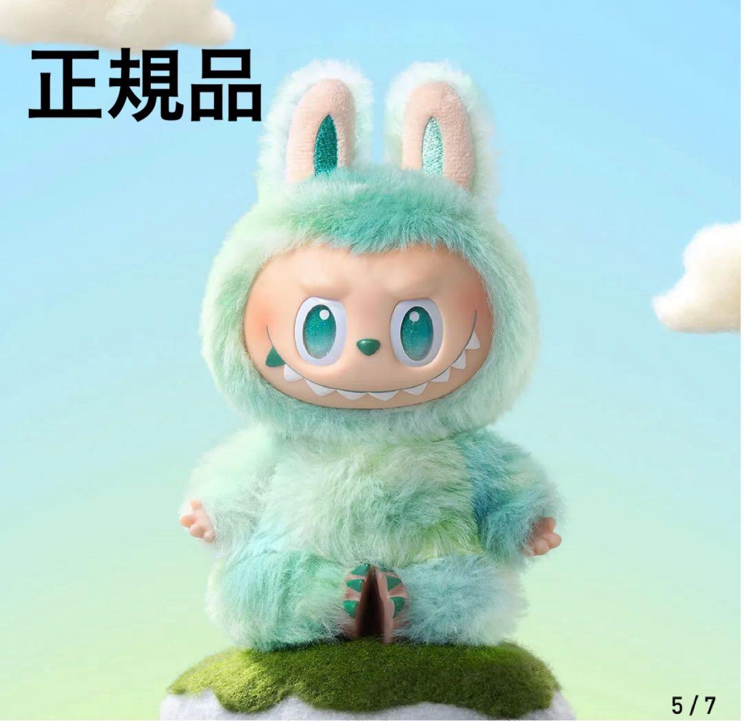 正規品】Energy LABUBU ラブブ エナジー SERENITY - メルカリ