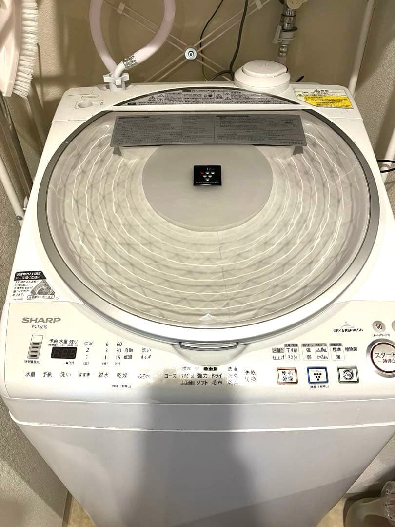 送料込　SHARP 8kg 縦型　全自動洗濯機 乾燥機能付　本体　2012年製 Amazon.co.jp: シャープ タテ型洗濯乾燥機 穴なし槽 8Kgタイプ ピンク