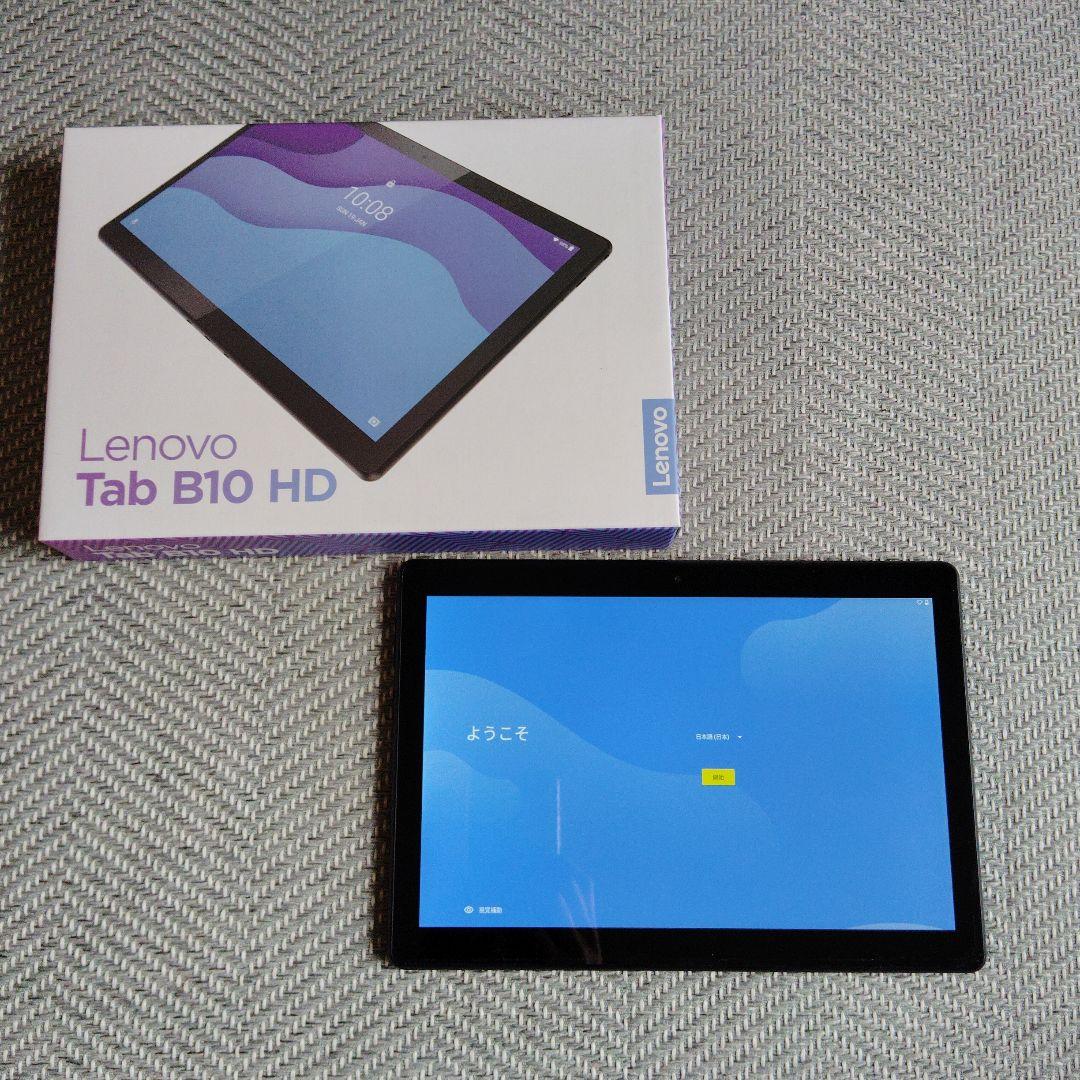 Lenovo Tab B10 HD 2G+16GB　レノボ　タブレット Tab B10 HD (2nd Gen) | 家族で使いやすい10.1型Android タブレット