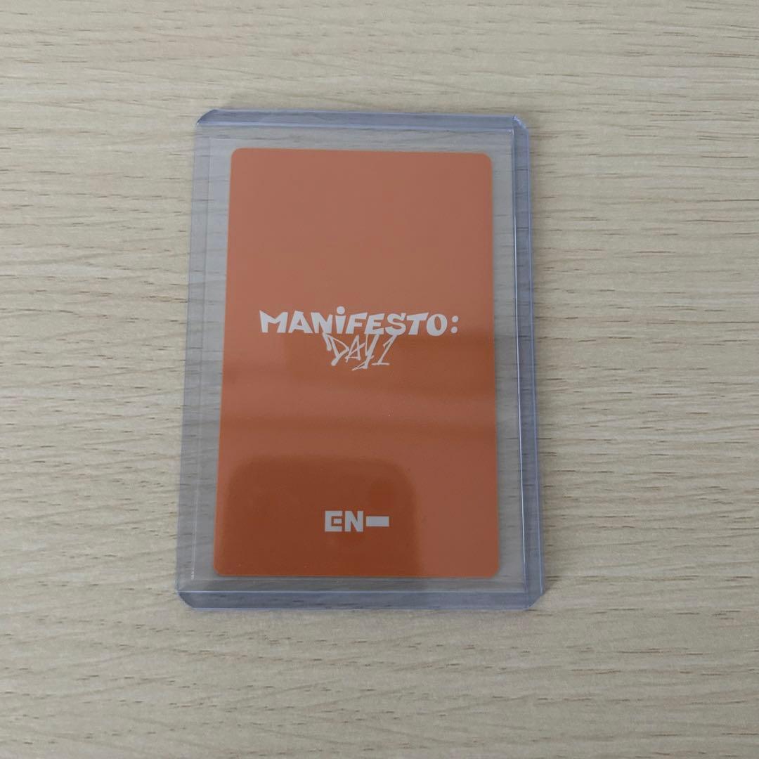 ENHYPEN MANIFESTO Weverseラキドロ ソンフン - メルカリ