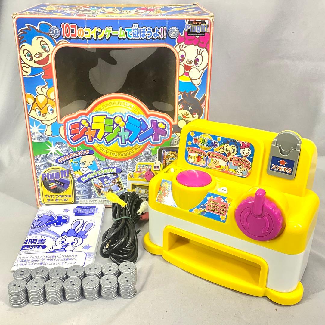 タカラトミー ジャラジャランド メダルゲーム - メルカリ