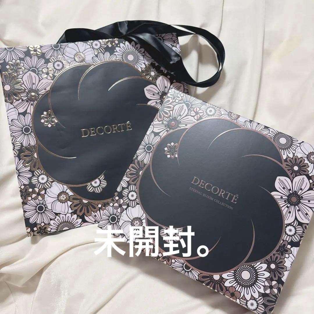 コスメデコルテ クリスマスコフレ2025 コスメデコルテ×クリスマスコフレ2025】予約＆発売日は？｜ベージュ