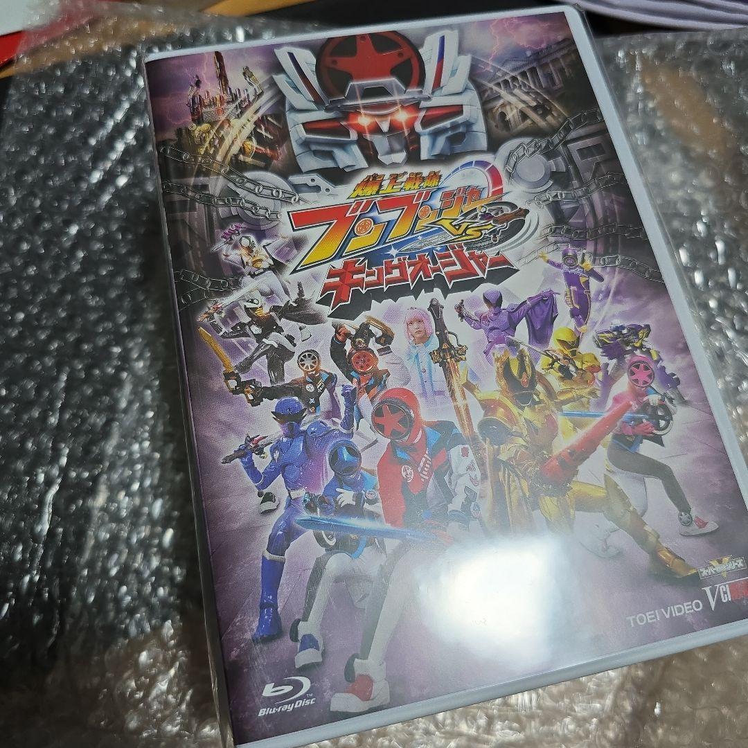 未開封　爆上戦隊ブンブンジャーvsキングオージャー 特別版〈初回生産限定〉DVD DVD】爆上戦隊ブンブンジャーVSキングオージャー 特別版 | スーパー