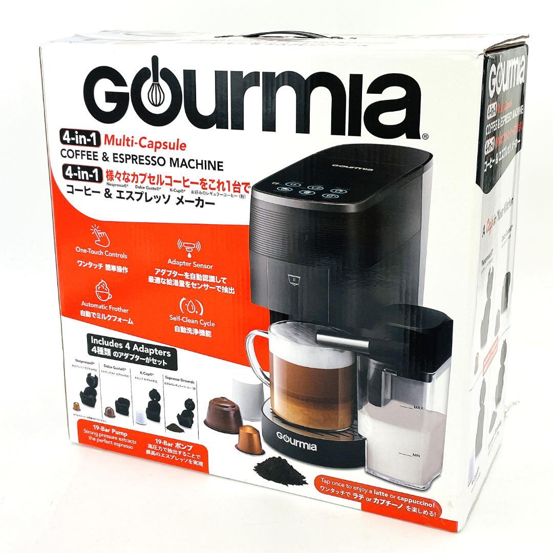 美品GOURMIA COFFEE MACHINE 4-in-1マルチカプセル対応 - メルカリ