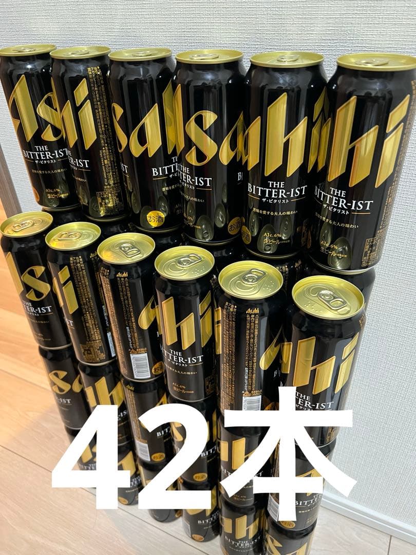 【送料無料】アサヒ ザ・ビタリスト 500ml 42缶 アサヒ ザ・ビタリスト 缶 500ml 6本パック×4【5,000円以上送料無料