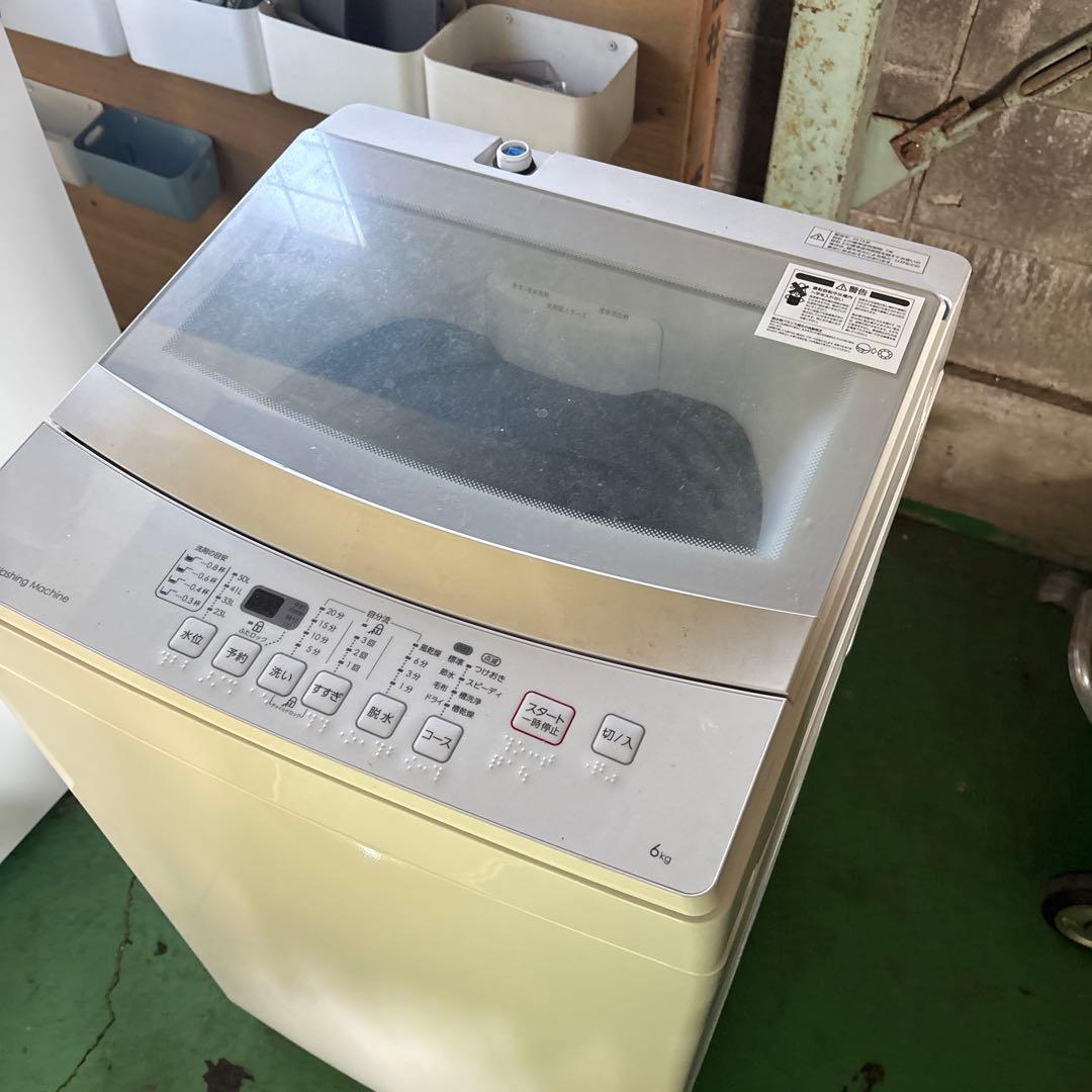ニトリ 全自動洗濯機 6.0kg NTR60 引取り限定