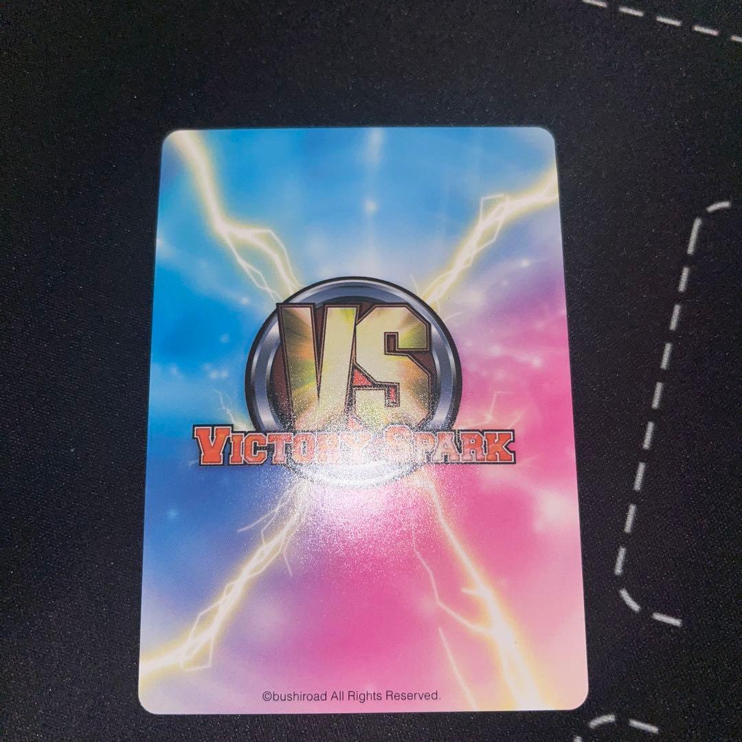 ヴィクトリースパーク 夜桜四重奏 アオ サイン - メルカリ