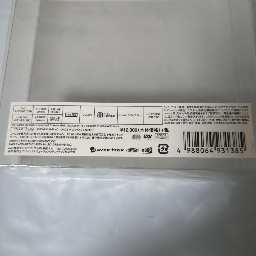 浜崎あゆみ A ONE Team Ayu 特別限定盤 Tell All 廃盤 - メルカリ