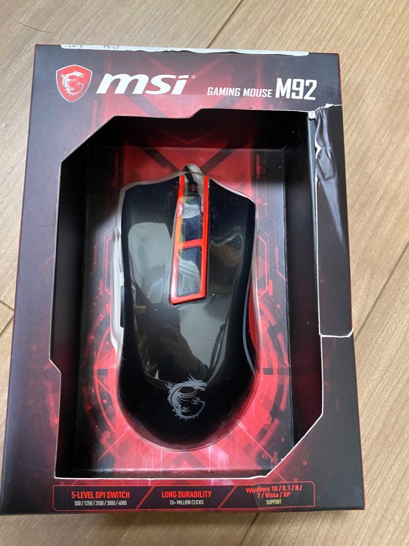 MSI ゲーミングマウス M92 本体 - メルカリ