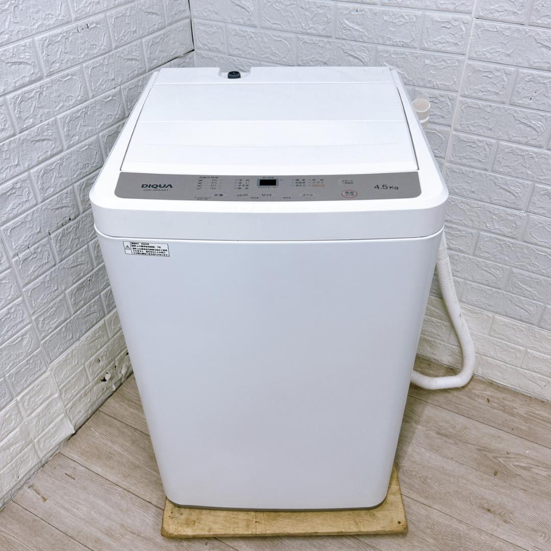 K08264 ワールプールジャパン 4.5kg 洗濯機 一人暮らし 小型