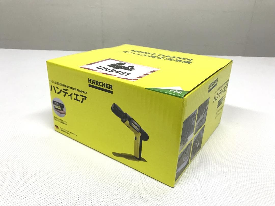未開封　ケルヒャー モバイル高圧洗浄機 ハンディエア KARCHER モバイル高圧洗浄機 OC ハンディ エア OC Handy Compactの通販