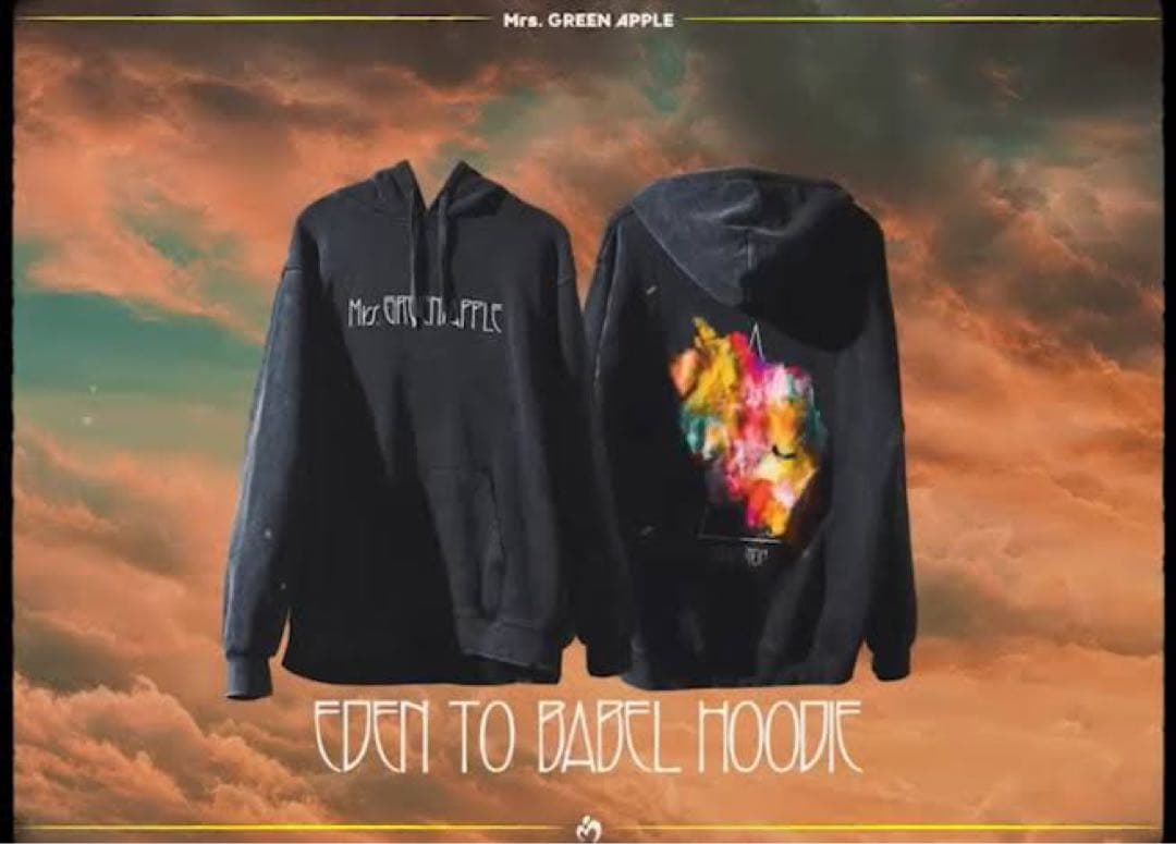 ミセス バベルの塔 パーカー Mサイズ - メルカリ