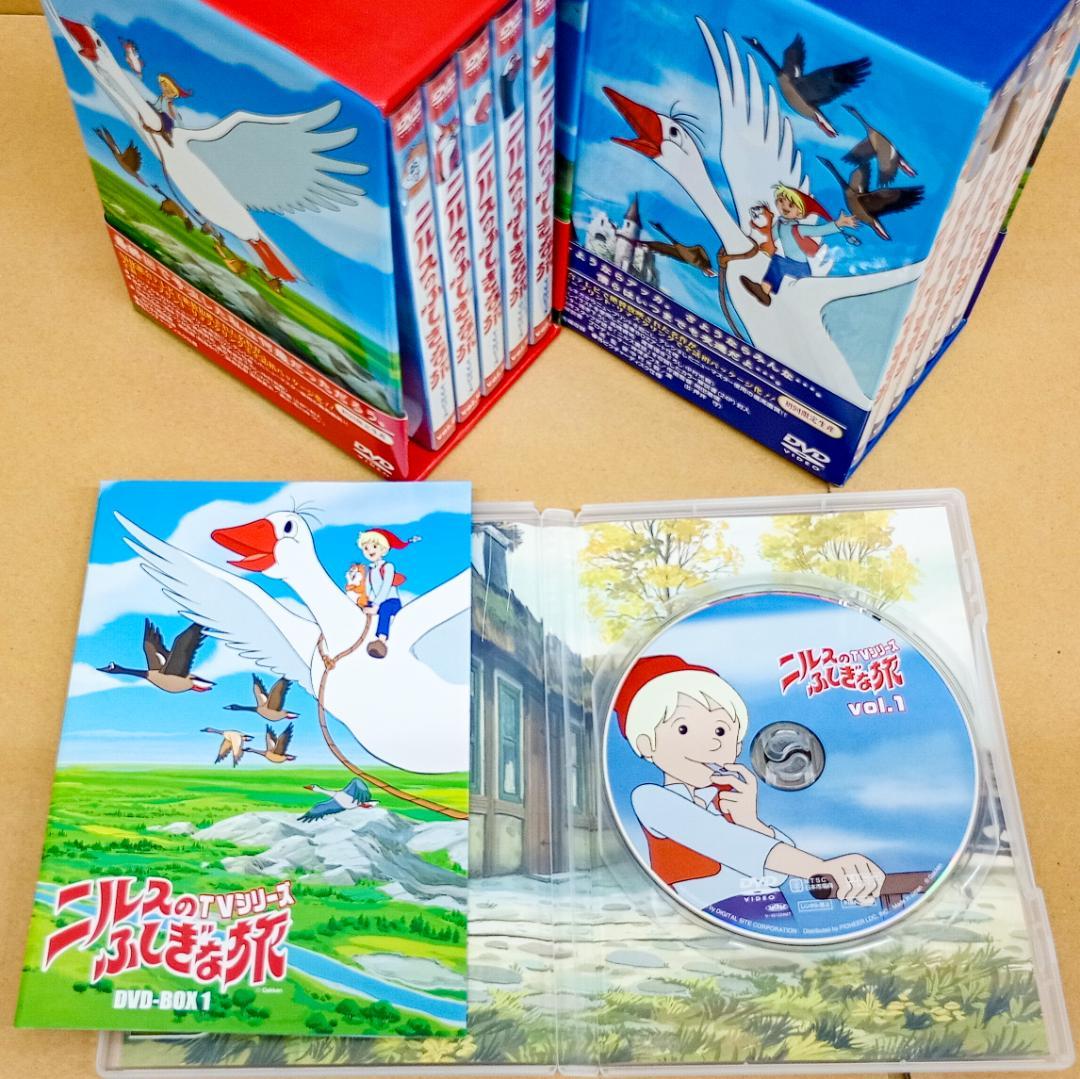 ニルスのふしぎな旅 TVシリーズ DVD-BOX 1・2〈初回限定生産・6枚組〉