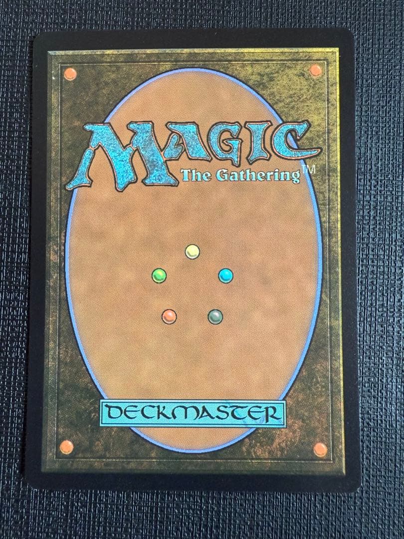 意志の力 Force of Will 英語