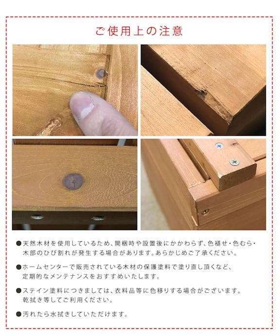 EXTRA様専用 天然木ユニット縁台ベンチ幅174.5cm ガーデン（996