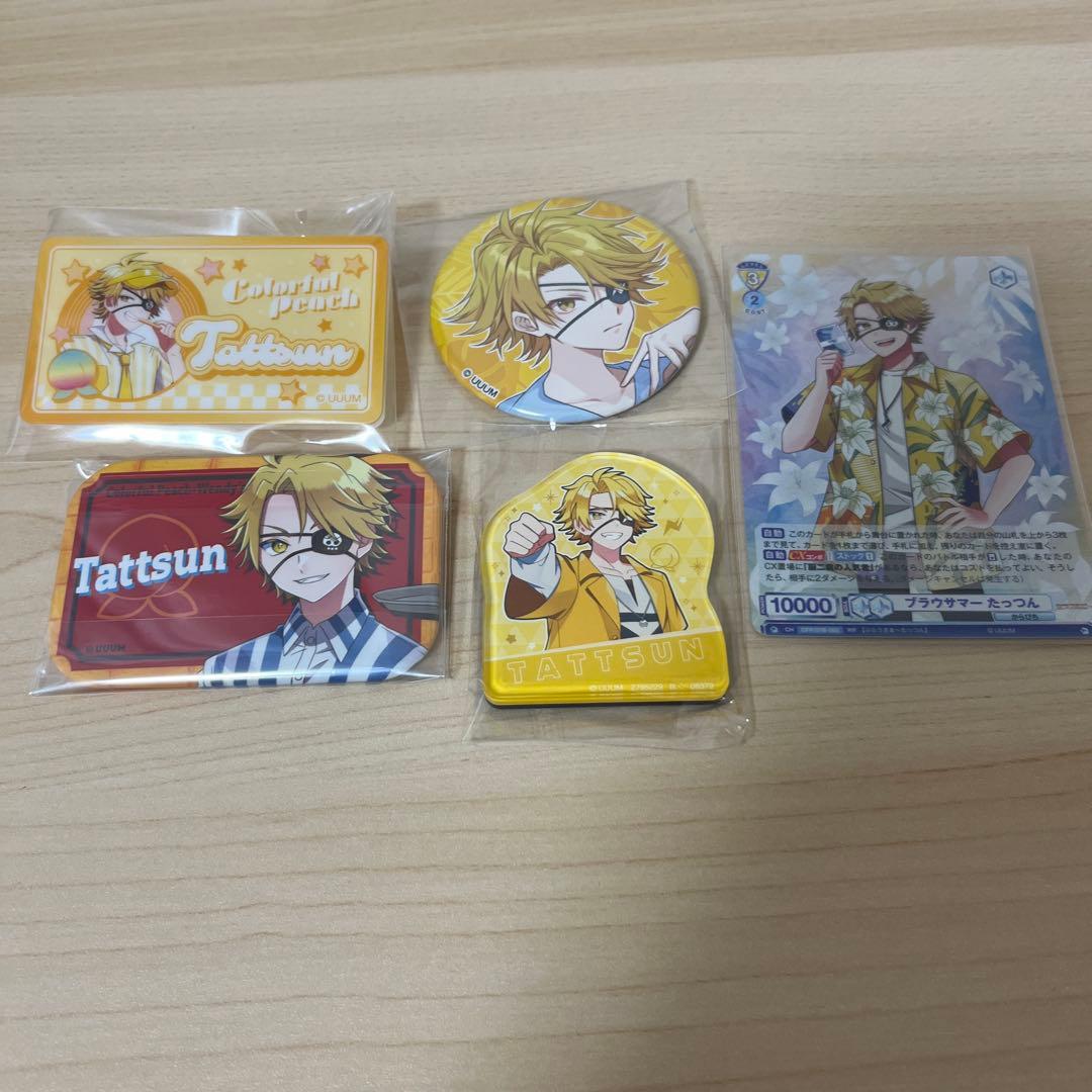 カラフルピーチ たっつん まとめ売り - メルカリ