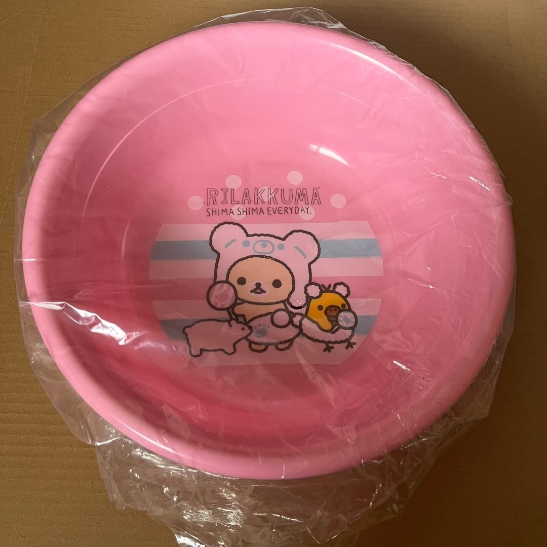 激レア！ 色違いコンプ！ くじ上位賞 未使用 箱入り りらっくま お風呂