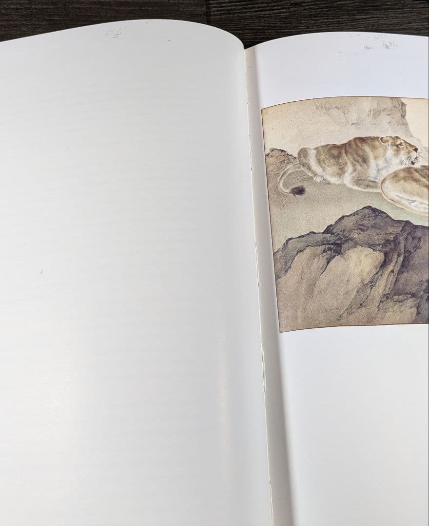 中国美術 劉奎齢画集 天津人民美術出版社 - メルカリ