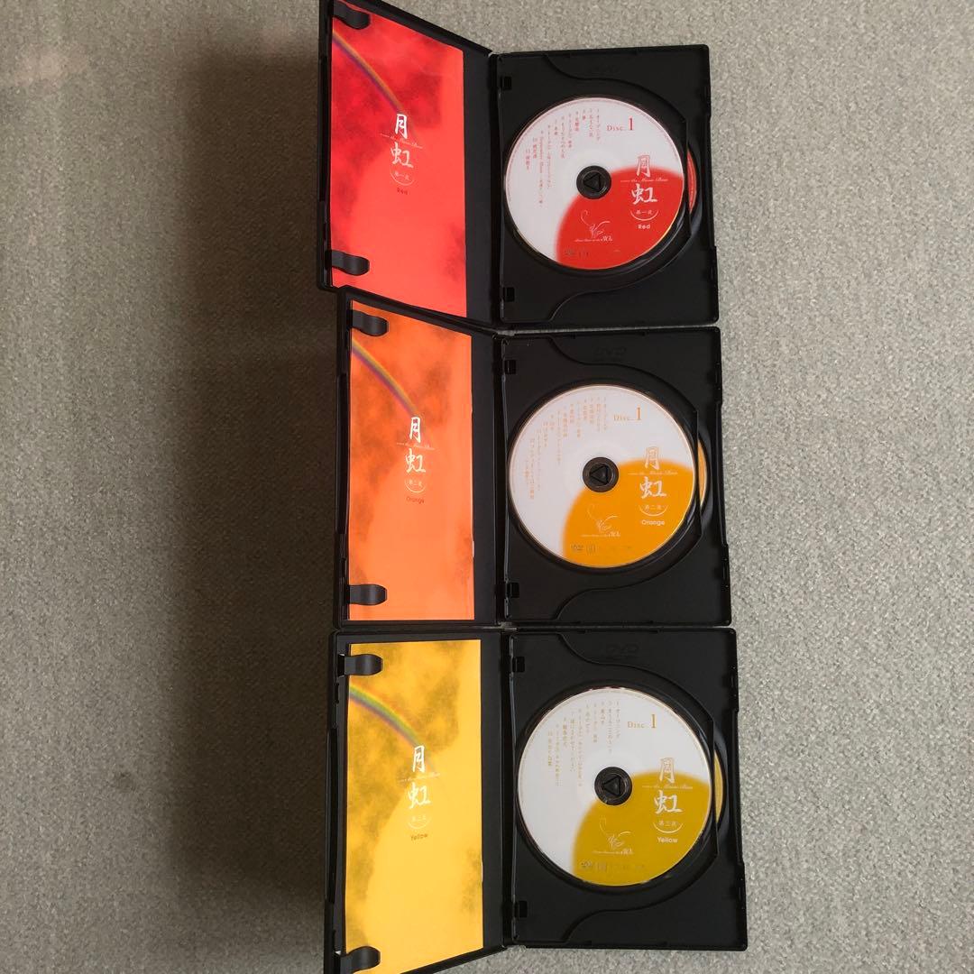 期間限定　さだまさし月虹　30周年記念　DVD全８巻/ 全16枚(付録1〜3揃)