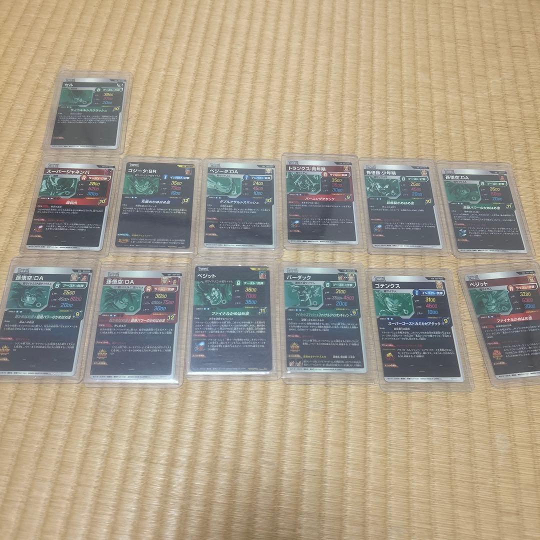 マ*4様 スーパーダイバーズ SDV7 GDR SEC まとめ売り