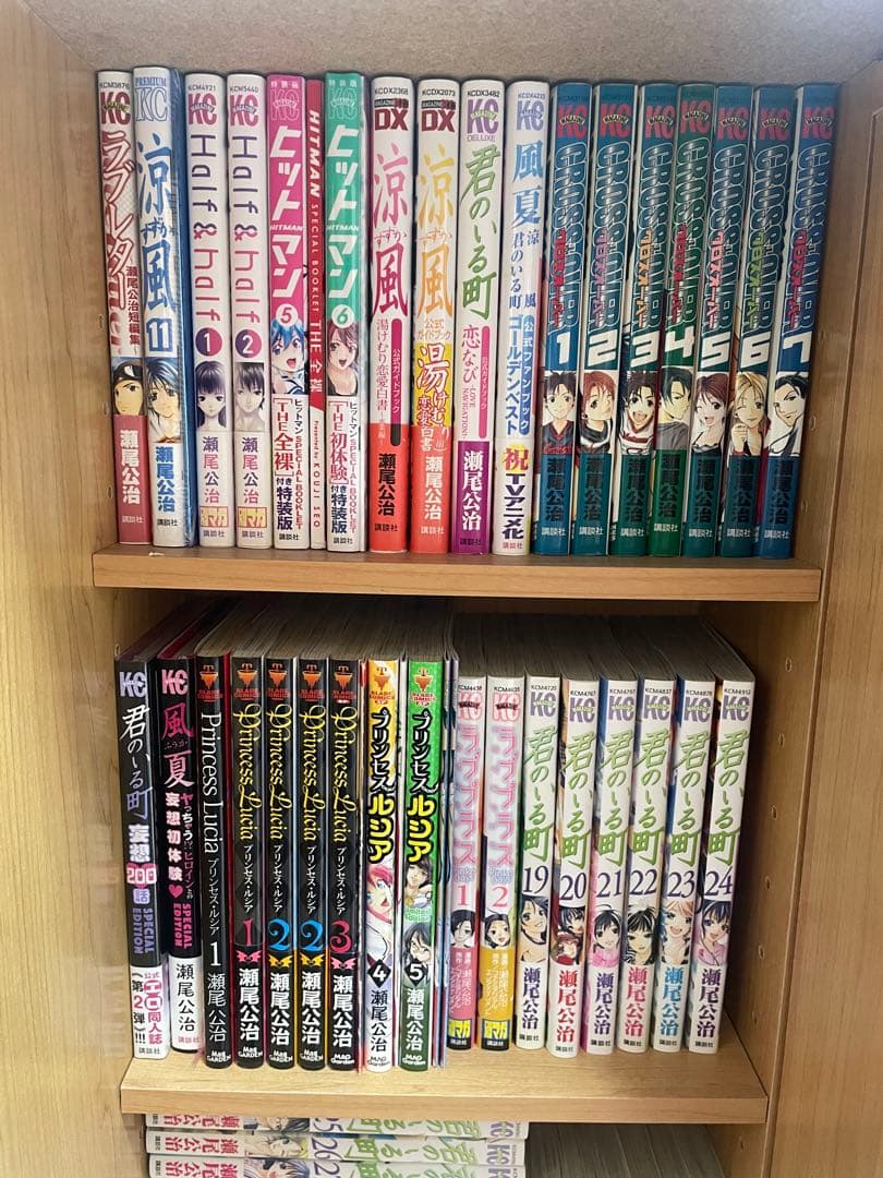 R*L様 【まとめ売り】瀬尾公治 全巻初版 限定 ヒットマン 漫画セット