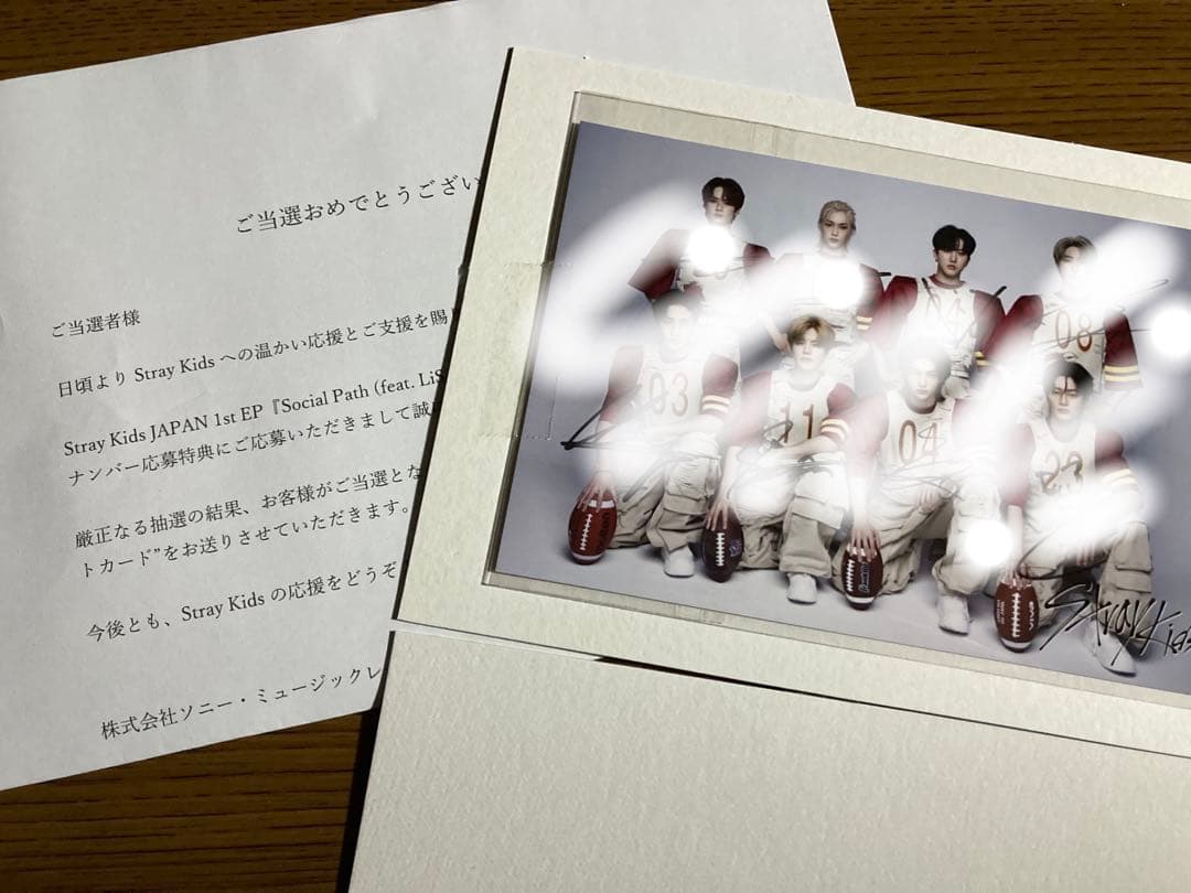 スキズ メンバー全員 サイン入り ポストカード social path トレカ Stray Kids | Info