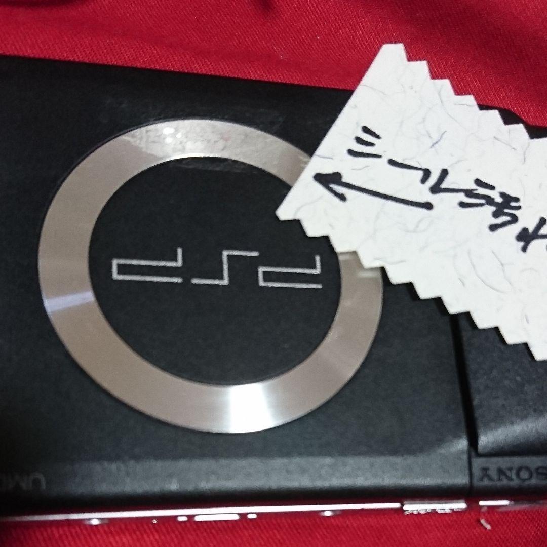 1211《PSP1000 本体&アダプター&ソフト3本》中古品 - メルカリ