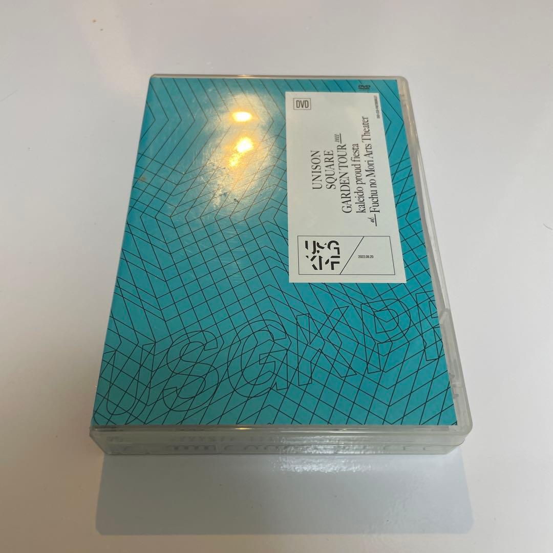 UNISON SQUARE GARDEN LIVE DVD 2020 - メルカリ