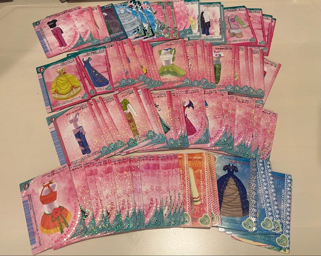 オシャレ魔女♥ラブandベリー・D（ドレスアップカード） おしゃれ魔女ラブ&ベリードレスアップカード2枚セット ④ 複数お取引