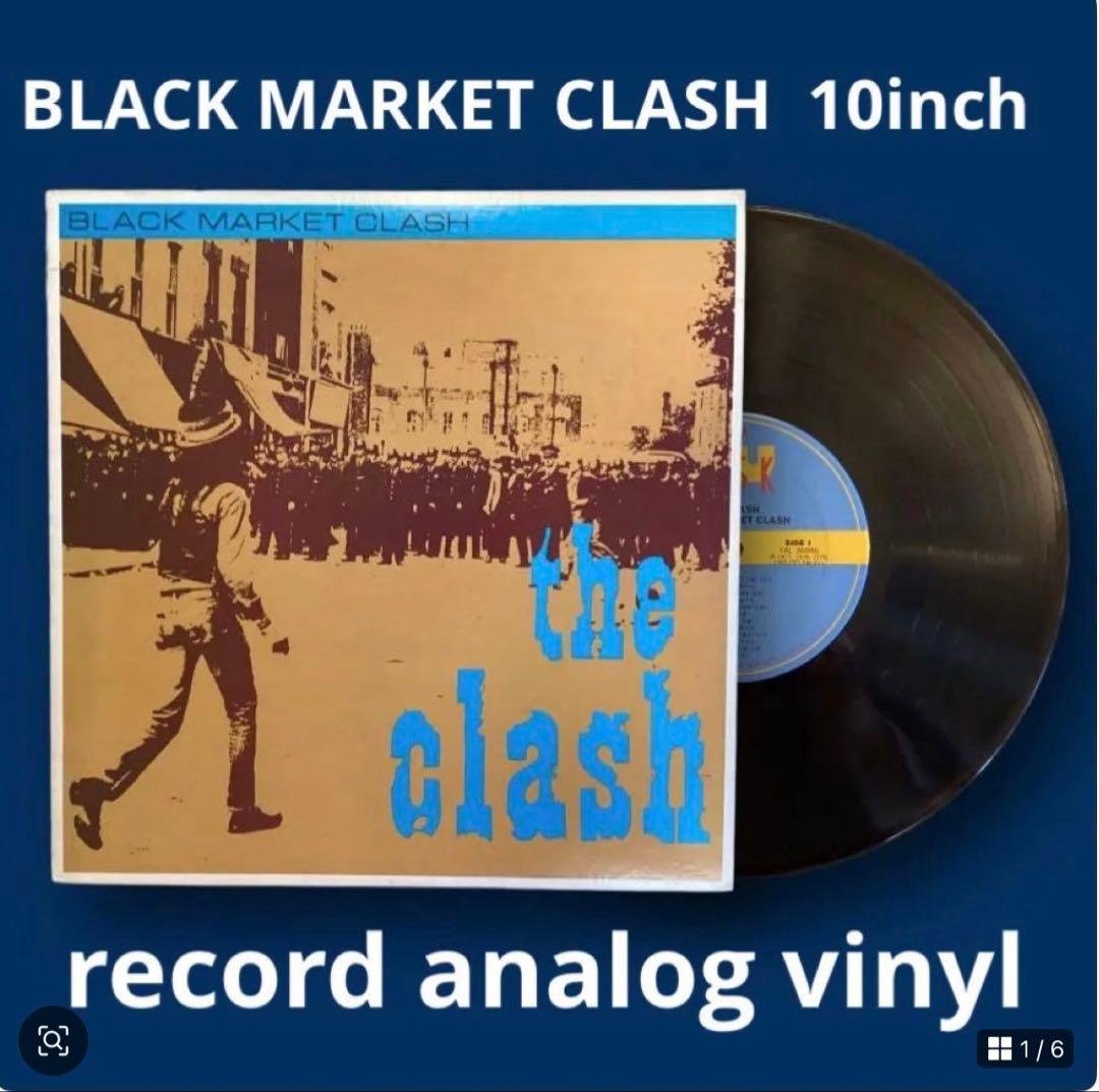 ザ・クラッシュ　オリジナル10イン盤　ブラック・マーケット・クラッシュ　　2/8 Amazon.co.jp: ブラック・マーケット・クラッシュ: ミュージック