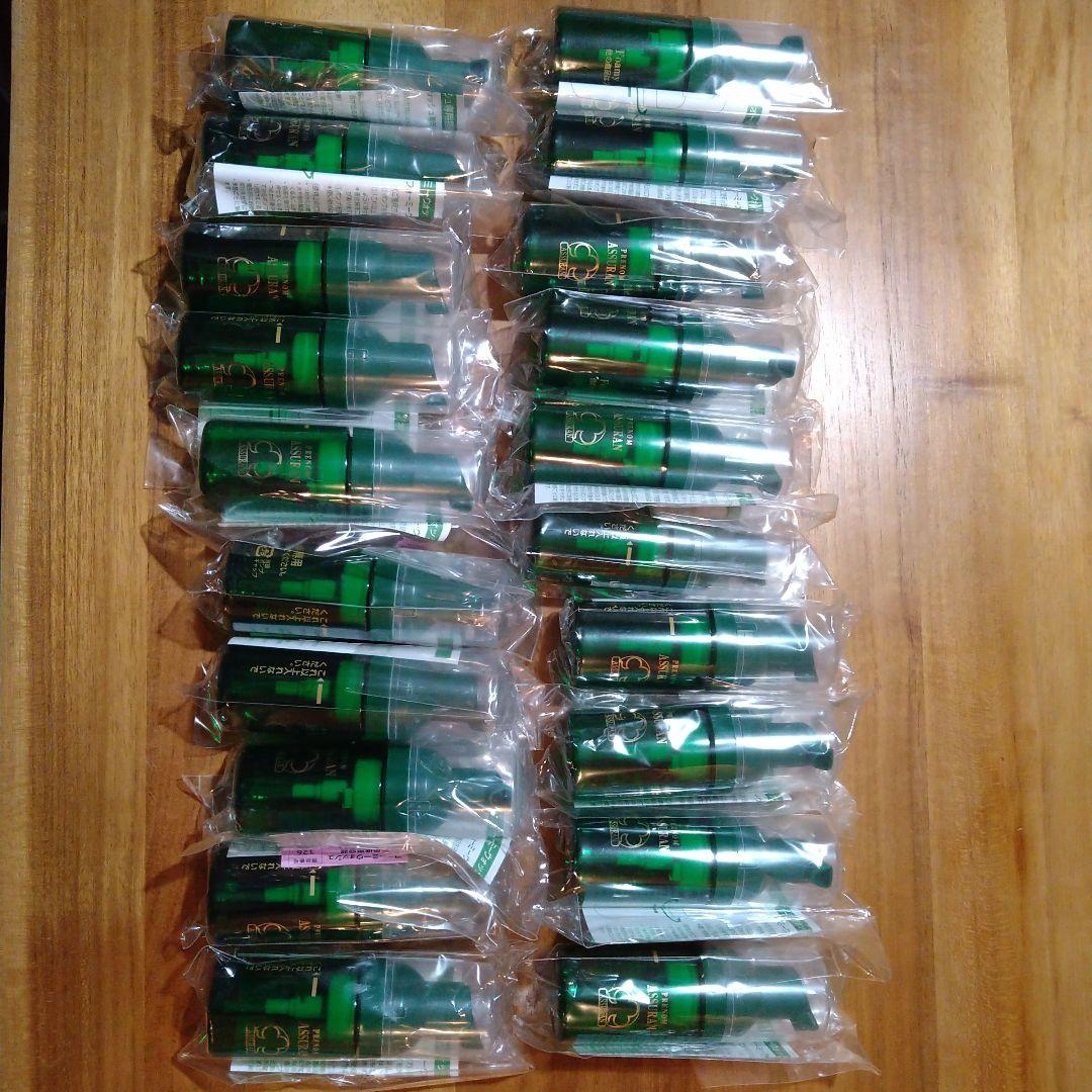 ASSURAN アシュランフオーミーウォッシュ専用携帯容器 20個 ASSURAN アシュランフオーミーウォッシュ専用携帯容器 20個 ASSURAN