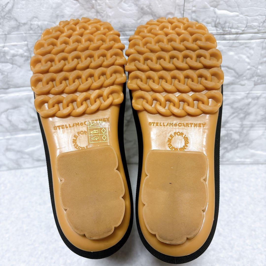 ⭐本日出品最終日⭐ステラマッカートニー ダックシティ チェルシー