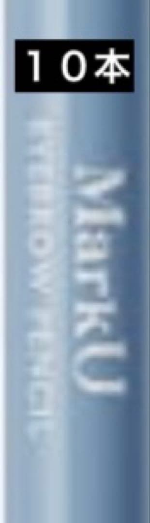 アリミノ MarkU マークユー アイブロウペンシル ナチュラルグレイ 楽天市場】アリミノ マークユー アイブロウペンシル ナチュラルグレイ