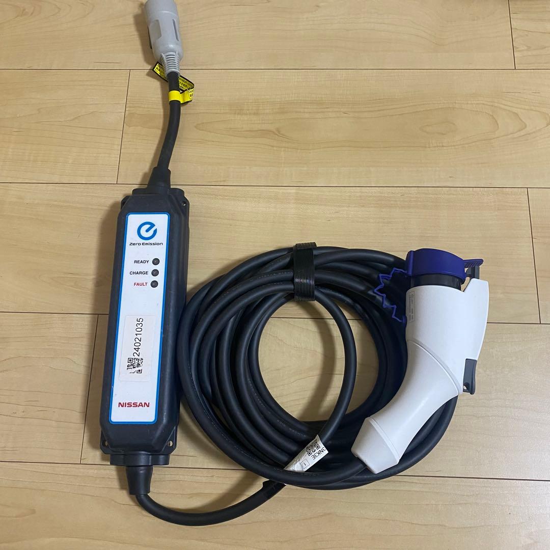 日産リーフ正規純正充電ケーブル 29690 3NK5E 約7.5m 日産リーフ(AZE0)後期 純正 充電ケーブル 296903NK5E 200V ケース付 約