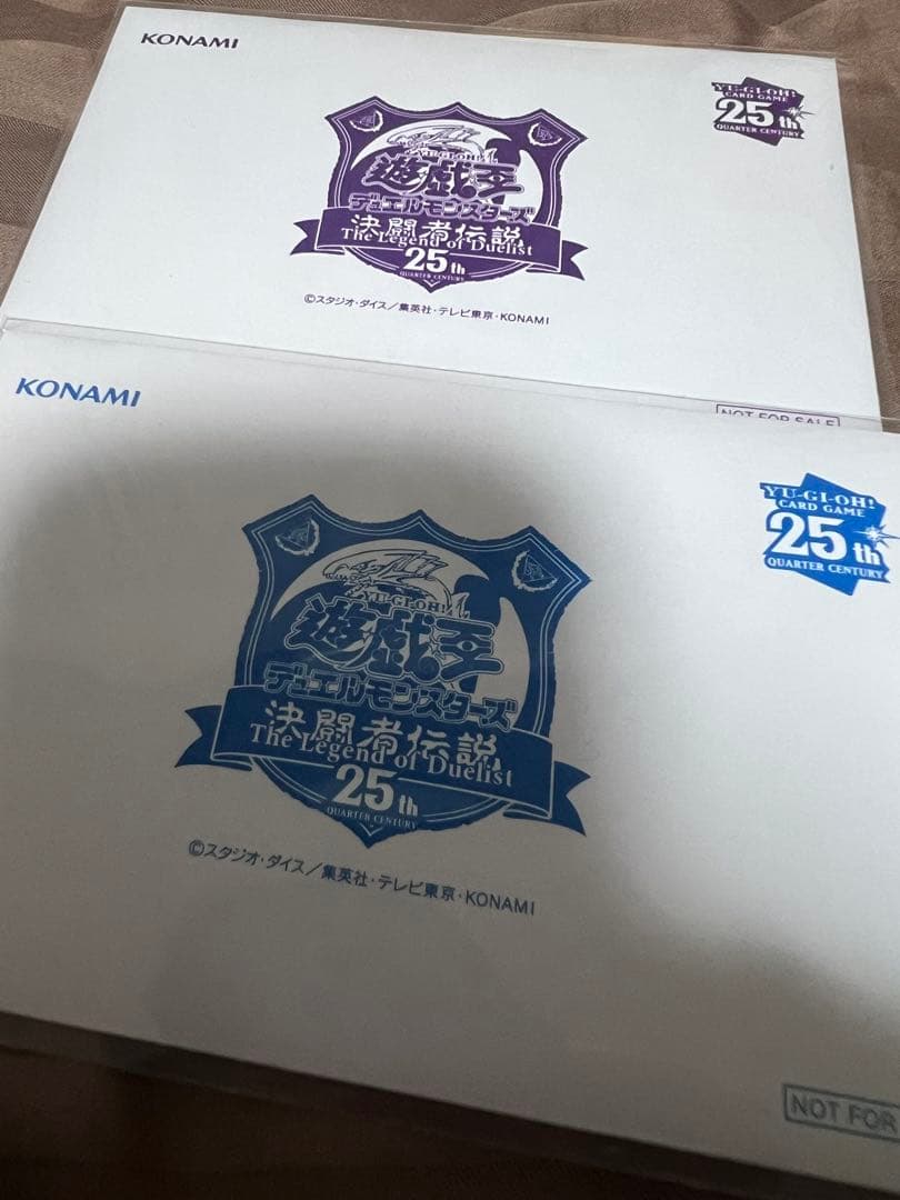 遊戯王　東京ドーム　ブルーアイズホワイトドラゴン　ブラックマジシャンセット未開封 ブルーアイズ 未開封」の激安通販 | magi