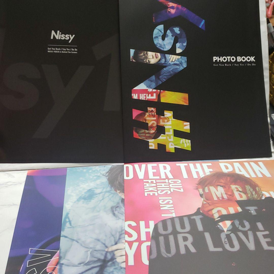 #Nsy1 完全受注限定生産 DVD Nissy AAA トリプルA 西島