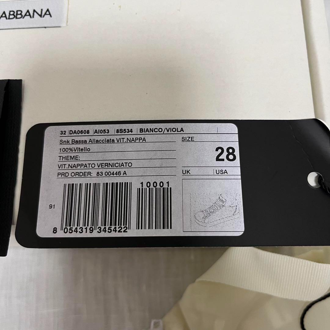 【新品未使用】D&G ドルチェアンドガッバーナ　17.5cm シューズ