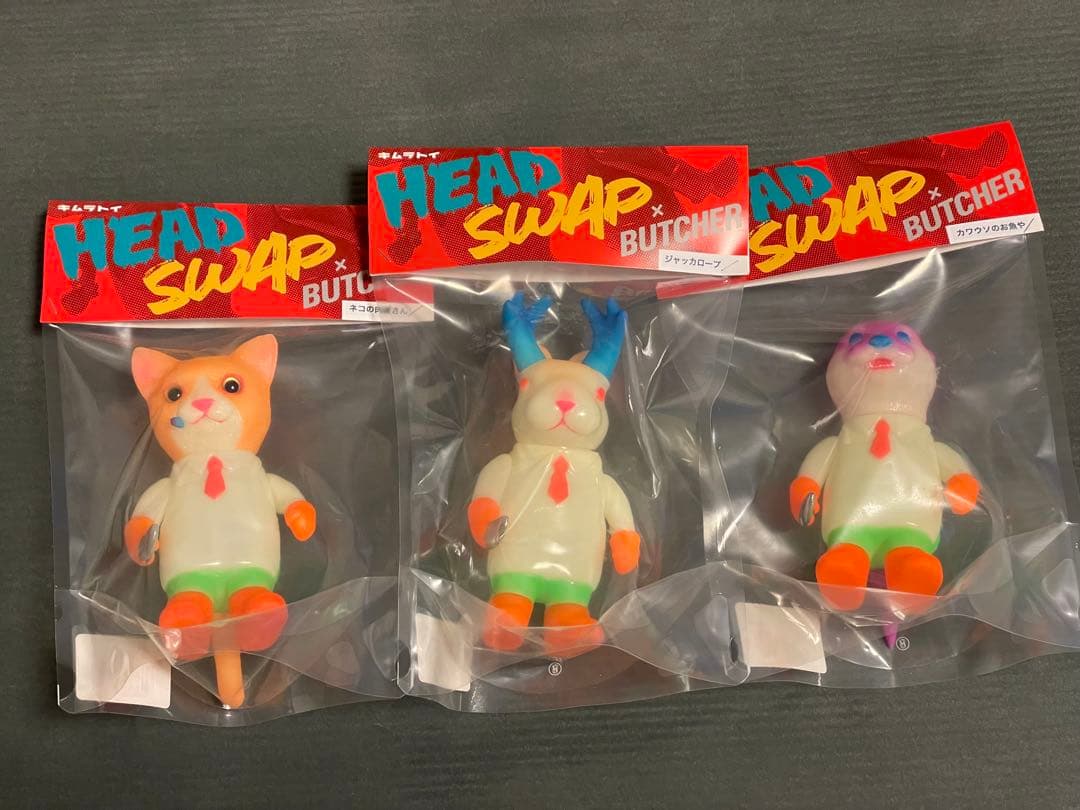 キムラトイ HEAD SWAP X BUTCHER GID 蓄光 3体セット - メルカリ