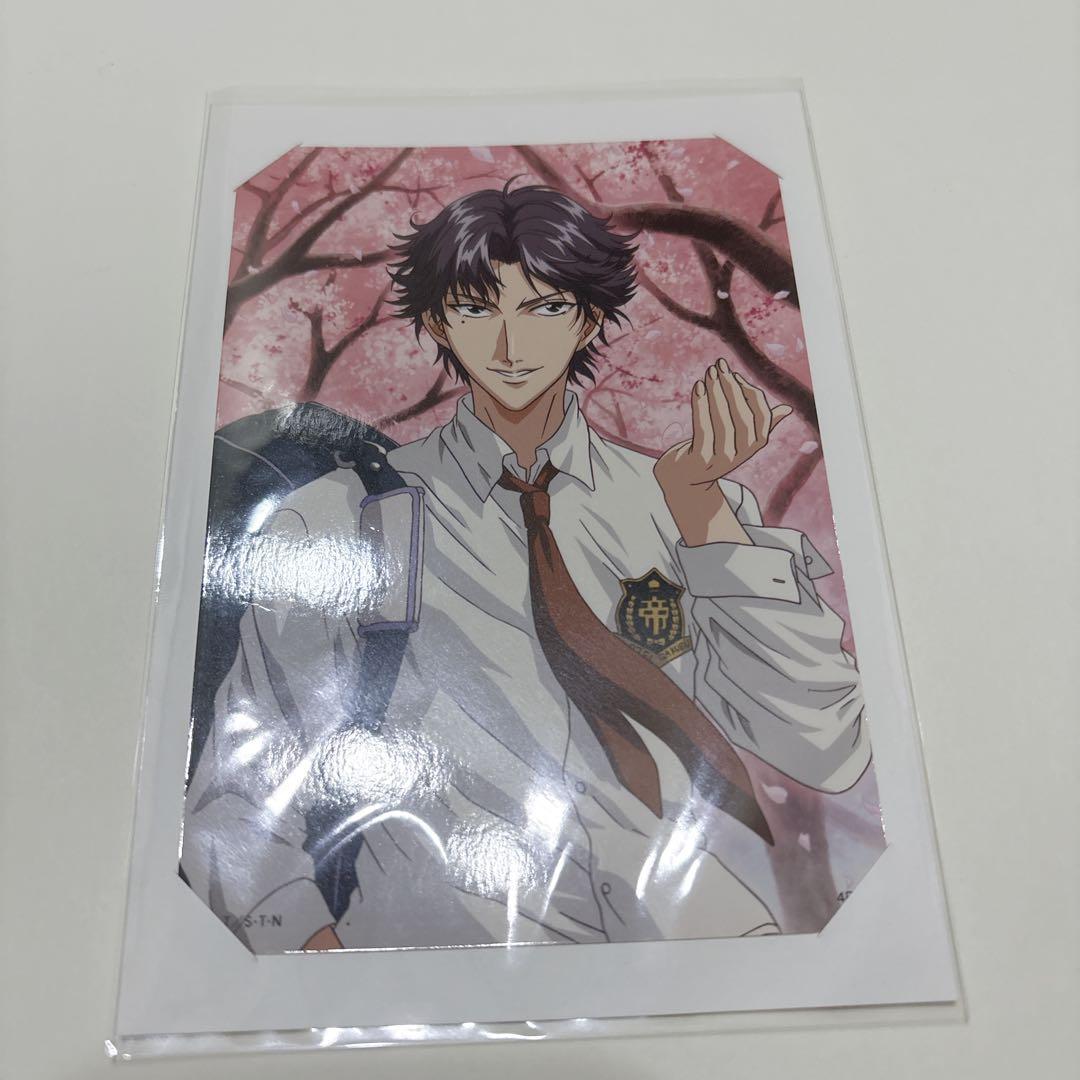 ヒロアカ ヒーロー応援 ジャンボうちわ バレンタイン 爆豪勝己 緑谷出